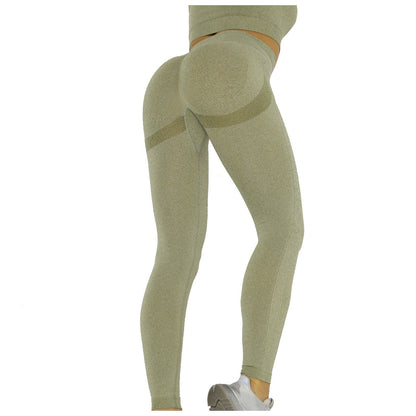 Leggings Push-Up Taille Haute – Silhouette Sculptée & Confort Absolu