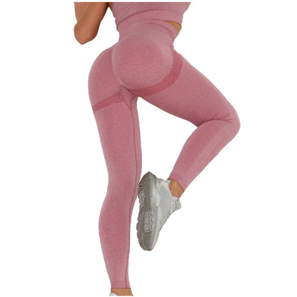 Leggings Push-Up Taille Haute – Silhouette Sculptée & Confort Absolu