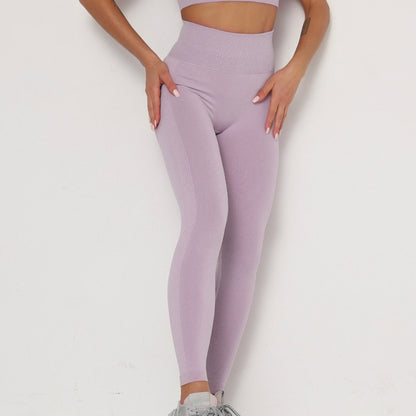 Leggings Push-Up Taille Haute – Silhouette Sculptée & Confort Absolu